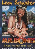  Online DVD Rental