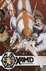 Xam'd: Lost Memories Collection 1 Online DVD Rental