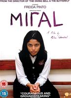 Miral Online DVD Rental
