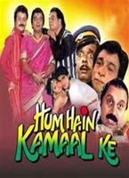  Online DVD Rental