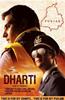 Dharti Online DVD Rental