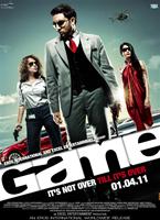  Online DVD Rental
