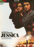  Online DVD Rental