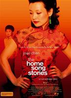  Online DVD Rental