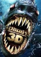 Online DVD Rental