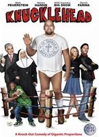  Online DVD Rental