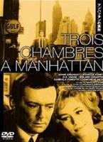  Online DVD Rental