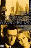 Three Rooms In Manhattan  Online DVD Rental