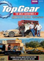 Top Gear: The Great Adventures 4: Middle East Special Online DVD Rental