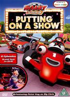  Online DVD Rental