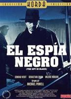  Online DVD Rental