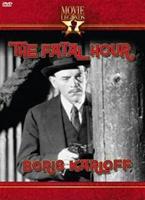  Online DVD Rental