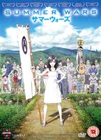 Summer Wars Online DVD Rental