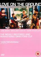  Online DVD Rental