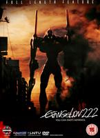 Evangelion 2.22: You Can (Not) Advance n: Jo) Online DVD Rental