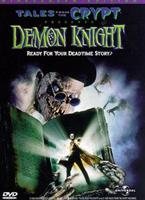  Online DVD Rental