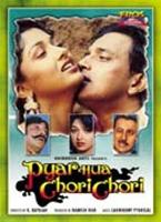  Online DVD Rental