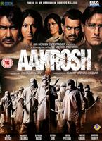 Aakrosh Online DVD Rental