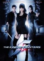  Online DVD Rental