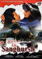  Online DVD Rental