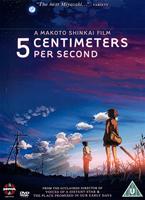 5 Centimeters Per Second Online DVD Rental