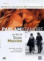  Online DVD Rental