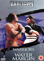 Warriors of the Water Margin Online DVD Rental