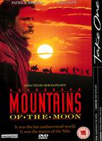  Online DVD Rental
