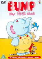 Bump Online DVD Rental