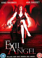  Online DVD Rental