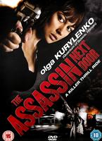 The Assassin Next Door Online DVD Rental