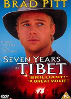  Online DVD Rental