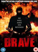  Online DVD Rental