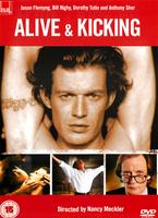  Online DVD Rental