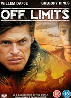  Online DVD Rental