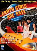  Online DVD Rental