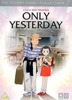 Only Yesterday Online DVD Rental