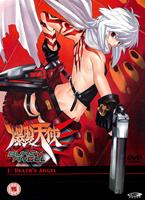 Burst Angel: Vol.1 Online DVD Rental