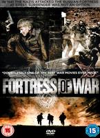  Online DVD Rental