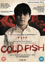 Cold Fish Online DVD Rental