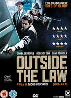  Online DVD Rental