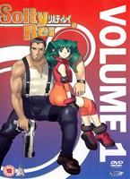 Solty Rei: Vol.1 Online DVD Rental