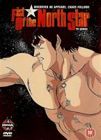 Fist of the North Star: Series Online DVD Rental