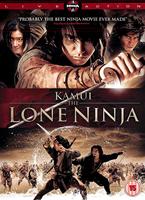  Online DVD Rental