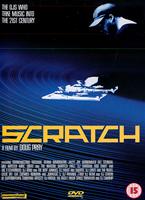  Online DVD Rental