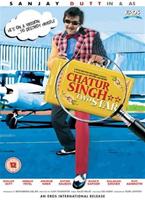  Online DVD Rental
