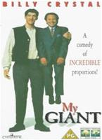  Online DVD Rental