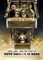  Online DVD Rental