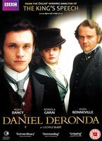  Online DVD Rental