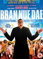  Online DVD Rental